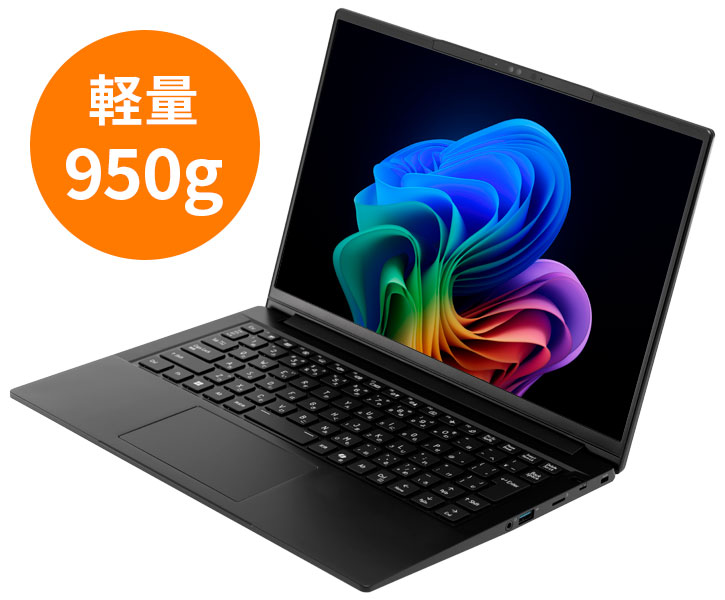 F-14LN5LA-B (Core Ultra 5 226V/メモリ16GB/SSD・1TB/HDD無し/ODD無し/Win 11 Pro/Officeなし/14型/インテル Arc 130V/軽量950g)(IDTZ2)/Copilot+ PC