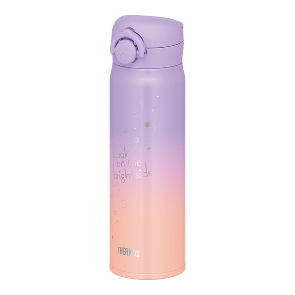 真空断熱ケータイマグ 500ml ポップオレンジ
