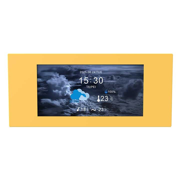 6.0inch LCD Panel Kit for View 600 TG Butter Caramel