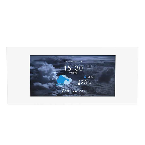 6.0inch LCD Panel Kit for View 600 TG Snow