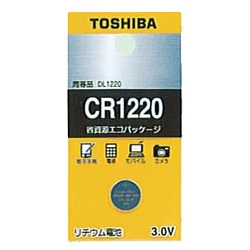 コイン形リチウム電池