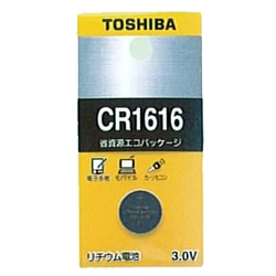 コイン形リチウム電池