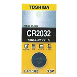 コイン形リチウム電池