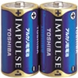 アルカリ電池単1形2本(シュリンクパック)