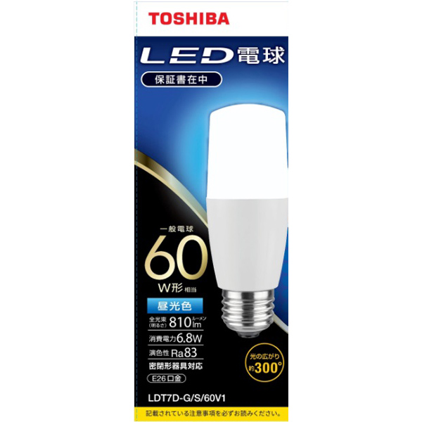 LED電球 T形E26 全方向300度 60W形相当 昼光色