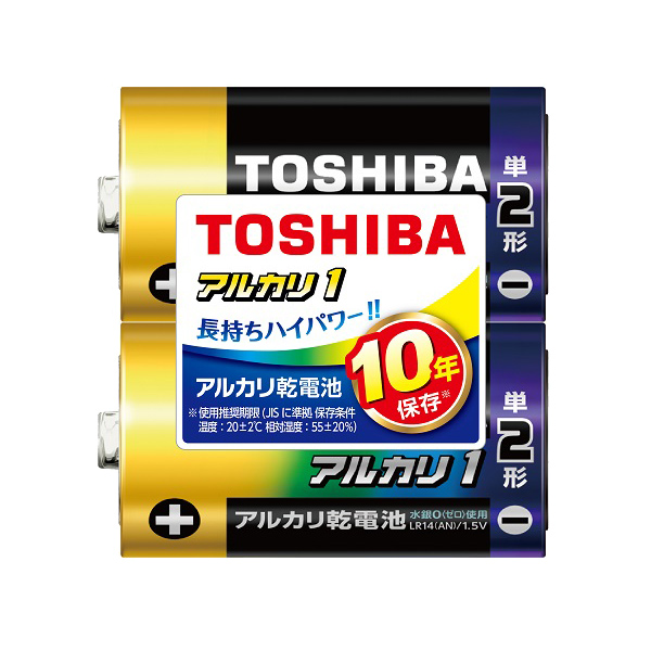 アルカリ電池 単2形 2本かんたんパック