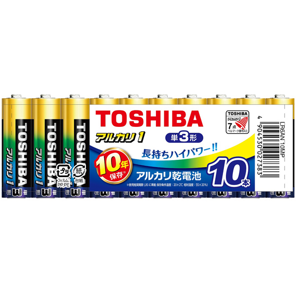 アルカリ電池 単3形 10本まとめパック