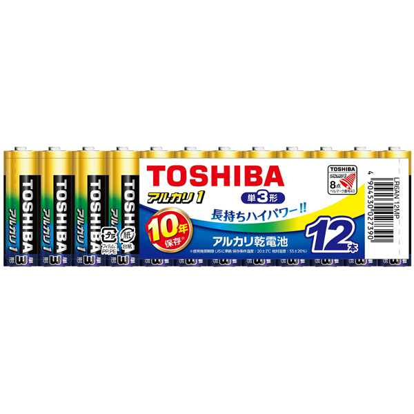 アルカリ電池 単3形 12本まとめパック