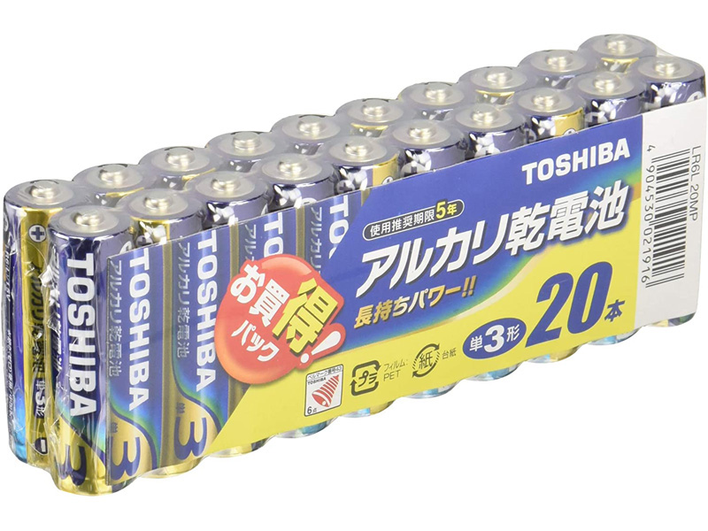 アルカリ電池 単3形 20本パック