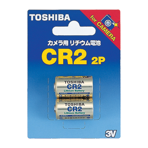 カメラ用リチウムパック電池