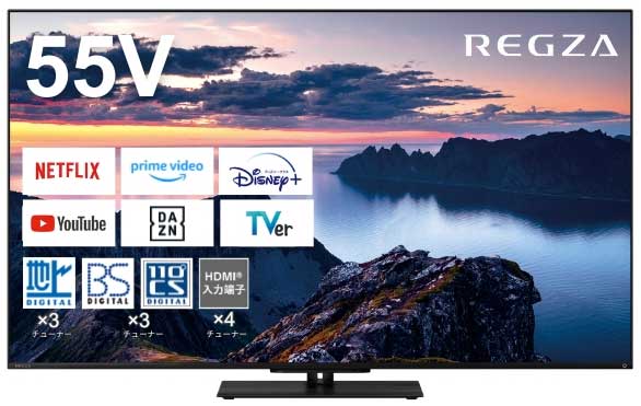【4K REGZA】新4K衛星放送・地上・BS・110度CSデジタル液晶テレビ 55V型