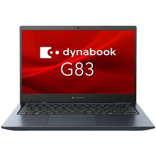 dynabook G83/LA （Core i5-1334U/16GB/SSD・256GB/ODD無/Win11Pro 25H2/Office H&B 2024/13.3型FHD）