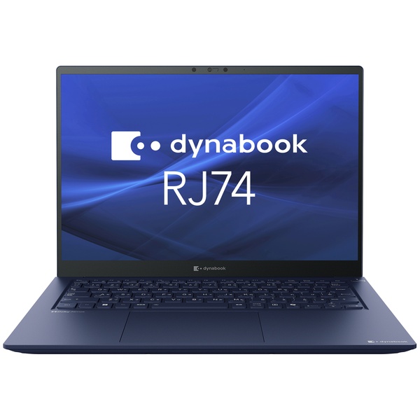 dynabook RJ74/MA （Core Ultra7 155H/16GB/SSD・256GB/ODD無/Win11Pro 25H2/Office無/14.0型WUXGA/顔認証）