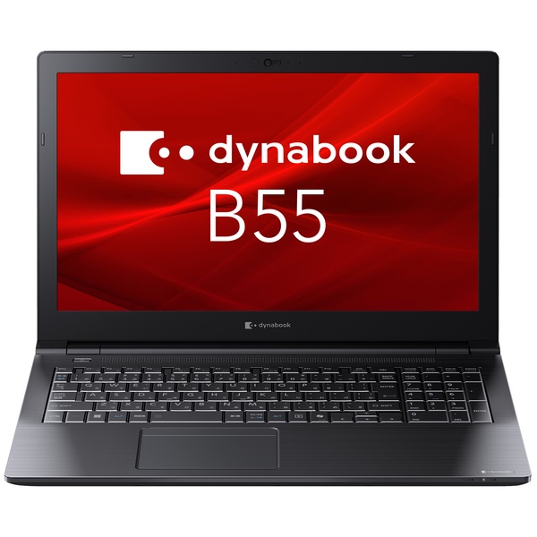 dynabook B55/LA （Core i5-1334U/8GB/SSD・256GB/スーパーマルチ/Win11Pro 25H2/Office H&B 2024/15.6型FHD）