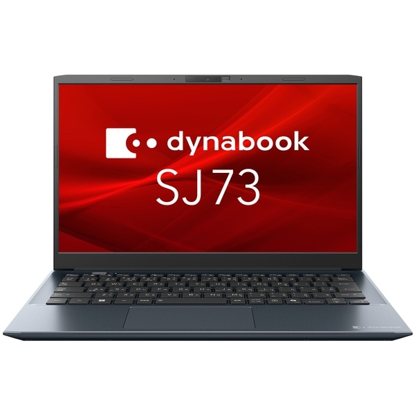 dynabook SJ73/LA （Core 5 120U/16GB/SSD・256GB/ODD無/Win11Pro 25H2/Office無/13.3型FHD）