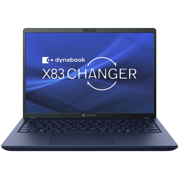 dynabook X83/LA 【DiS mobile inside】 eSIM4年間・無制限利用権付（Core i5-1334U/16GB/SSD・256GB/ODD無/Win11Pro 25H2/Office無/13.3型WUXGA/顔認証/LTE4G）