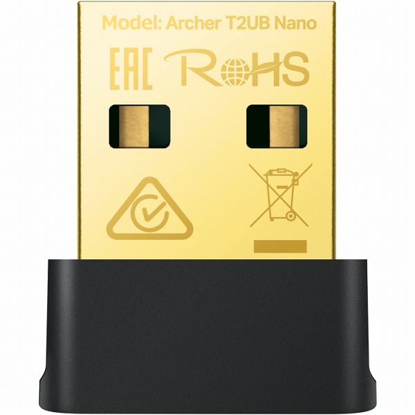 AC600 Bluetooth 4.2対応ナノUSB Wi-Fi子機