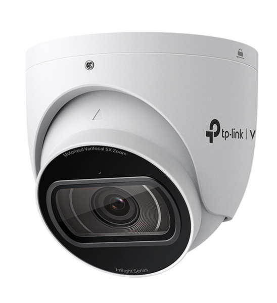 VIGI 4MP IR電動バリフォーカルレンズ タレット型ネットワークカメラ