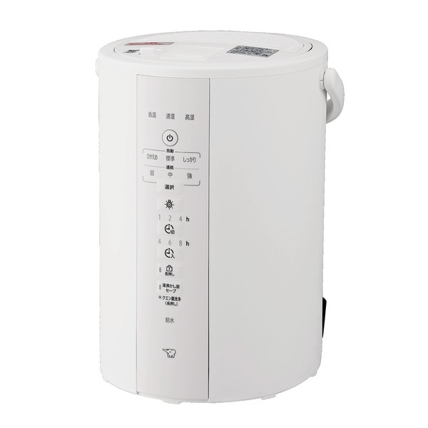 スチーム式加湿器 3.0L ホワイト 350ml/h