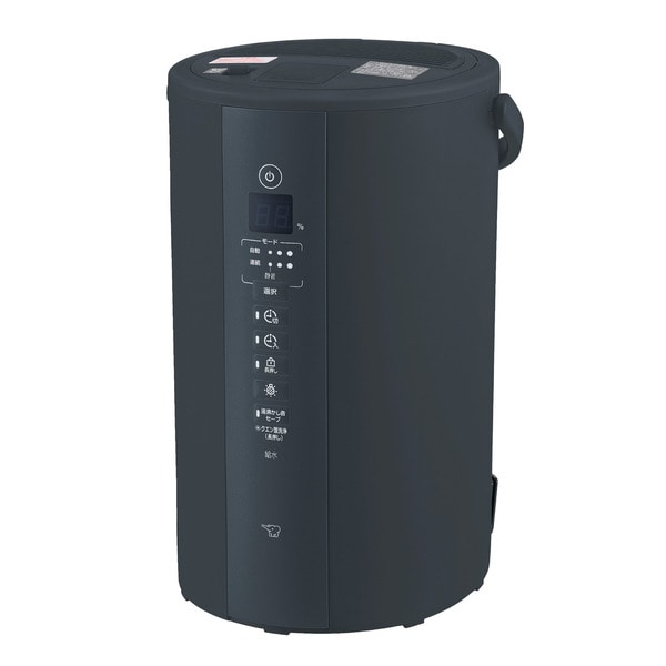 スチーム式加湿器 ソフトブラック 4.0L 600ml/h