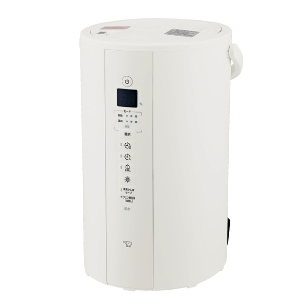 スチーム式加湿器 ホワイト 4.0L 600ml/h