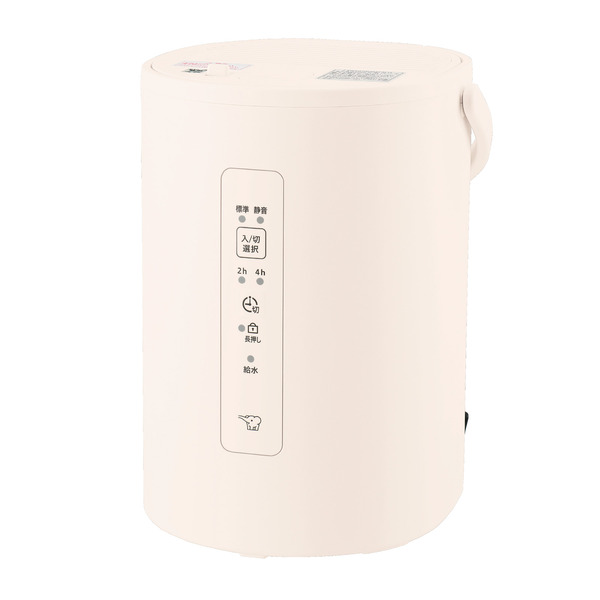 スチーム式加湿器 1.8L オフホワイト 200ml/h