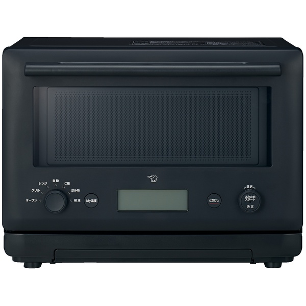 オーブンレンジ　23L