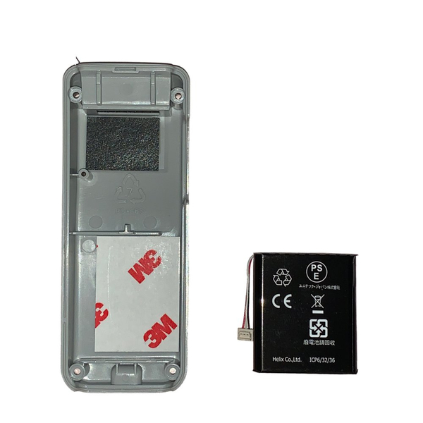MS926用バッテリ交換キット、バッテリ + ボトムケース(609600G)