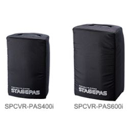 STAGEPAS 400i専用カバー