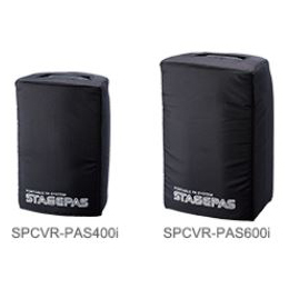 STAGEPAS 600i専用カバー